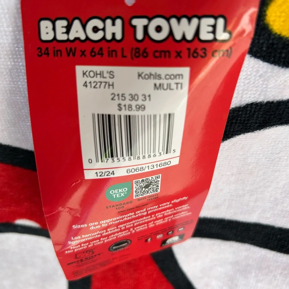 Hello Kitty Red and White Beach Towel